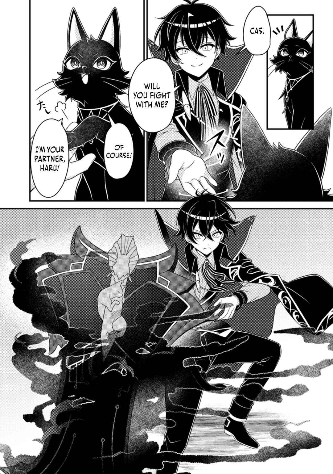 Page 27 Chapter 8 Munou no Akudou Ouji wa Ikinokoritai ~Renai RPG no Akuyaku Mob ni Tensei Shita kedo, Gensaku Mushi shite Saikyou wo Mezasu~