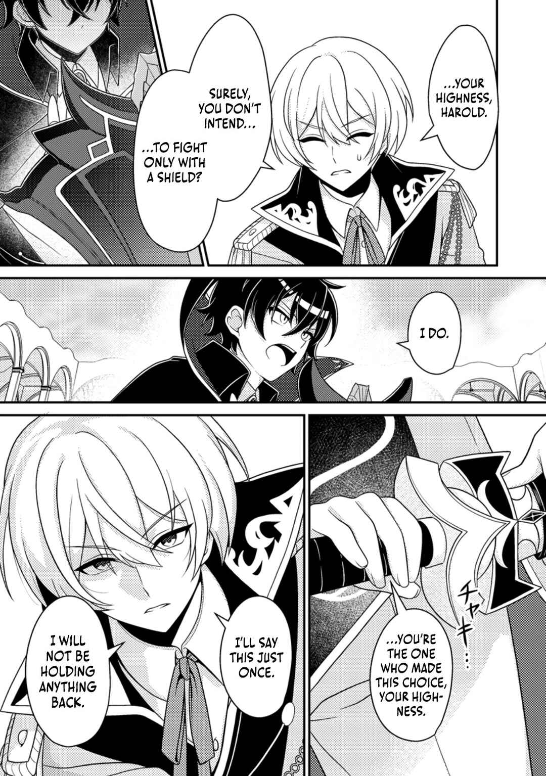 Page 28 Chapter 8 Munou no Akudou Ouji wa Ikinokoritai ~Renai RPG no Akuyaku Mob ni Tensei Shita kedo, Gensaku Mushi shite Saikyou wo Mezasu~