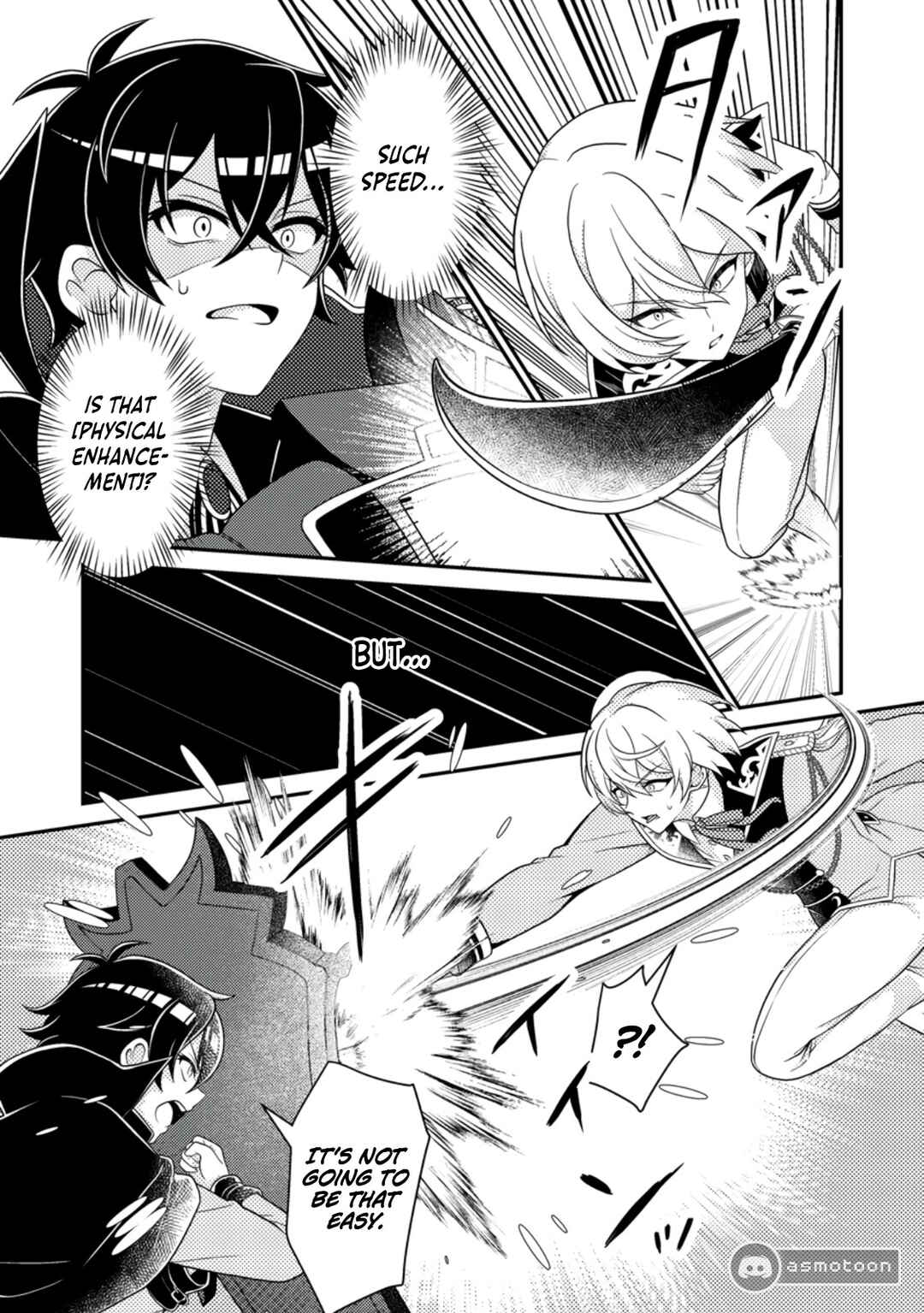 Page 30 Chapter 8 Munou no Akudou Ouji wa Ikinokoritai ~Renai RPG no Akuyaku Mob ni Tensei Shita kedo, Gensaku Mushi shite Saikyou wo Mezasu~