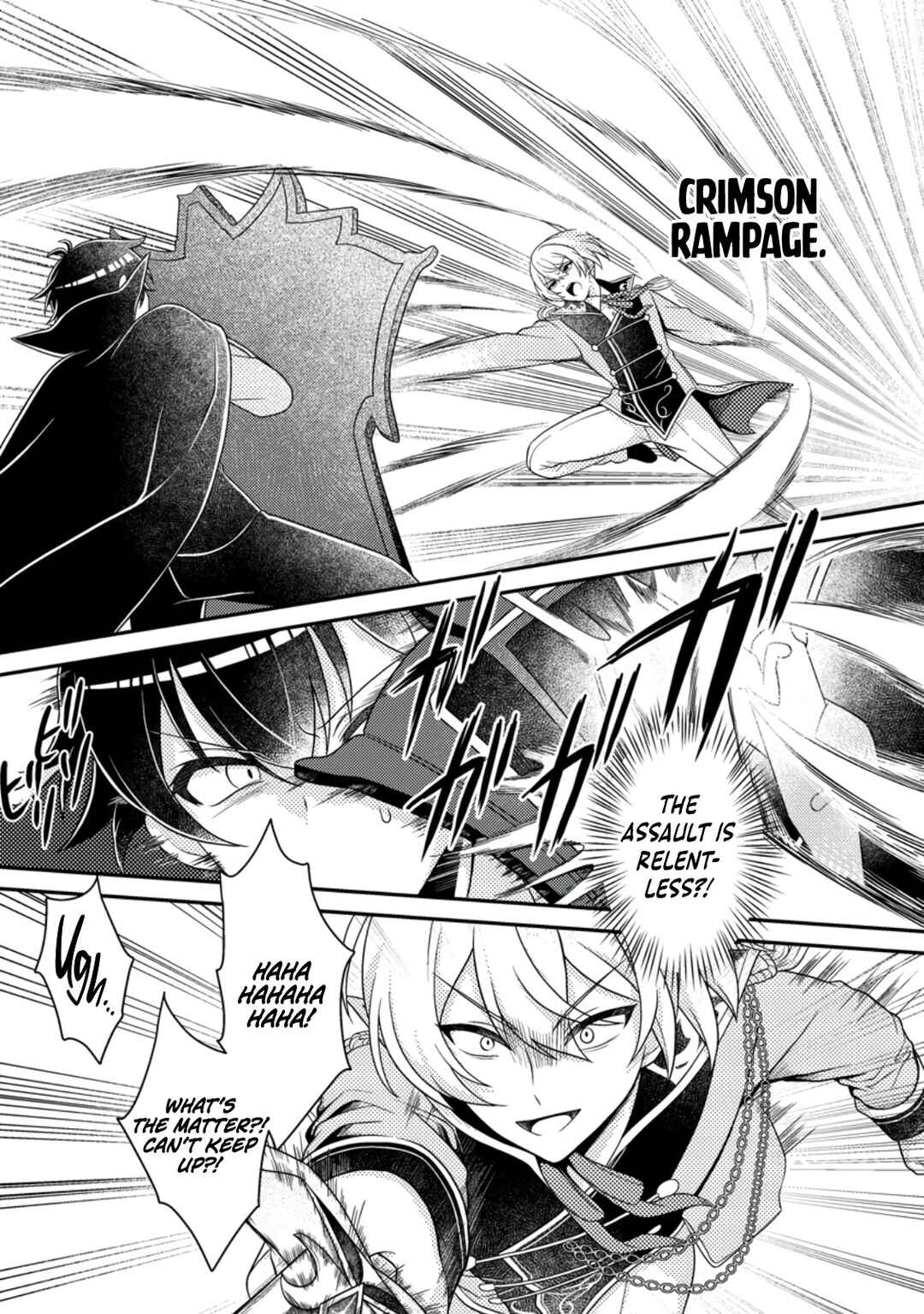 Page 32 Chapter 8 Munou no Akudou Ouji wa Ikinokoritai ~Renai RPG no Akuyaku Mob ni Tensei Shita kedo, Gensaku Mushi shite Saikyou wo Mezasu~