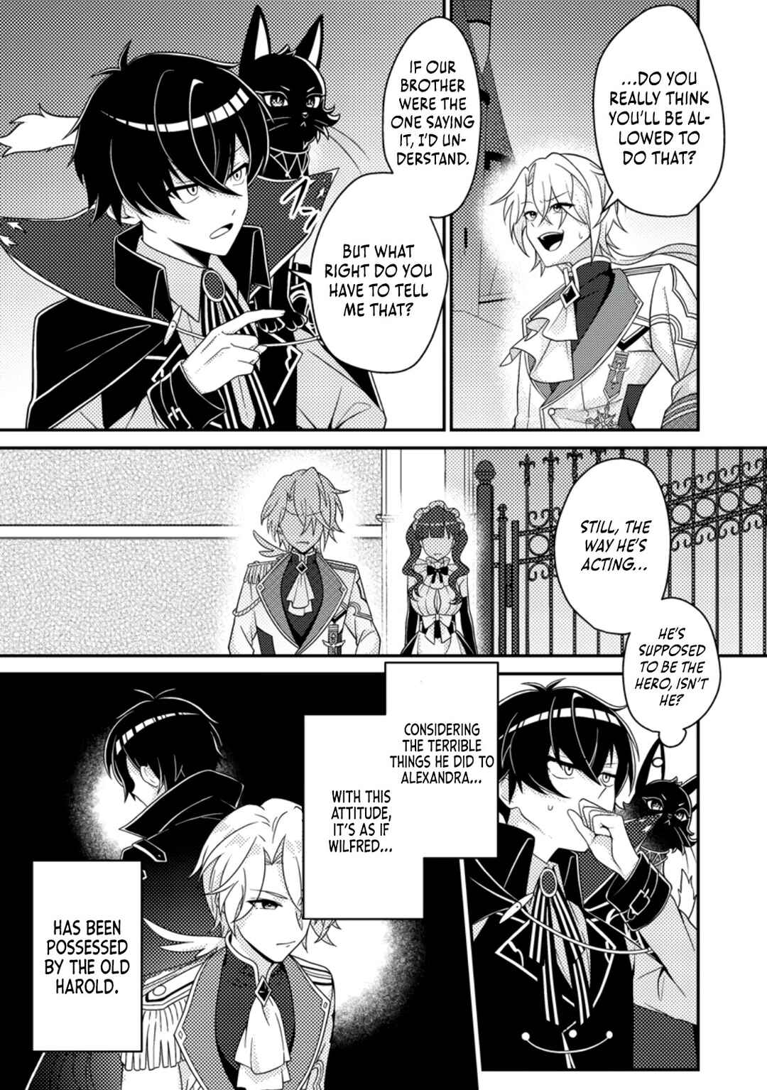 Page 5 Chapter 8 Munou no Akudou Ouji wa Ikinokoritai ~Renai RPG no Akuyaku Mob ni Tensei Shita kedo, Gensaku Mushi shite Saikyou wo Mezasu~