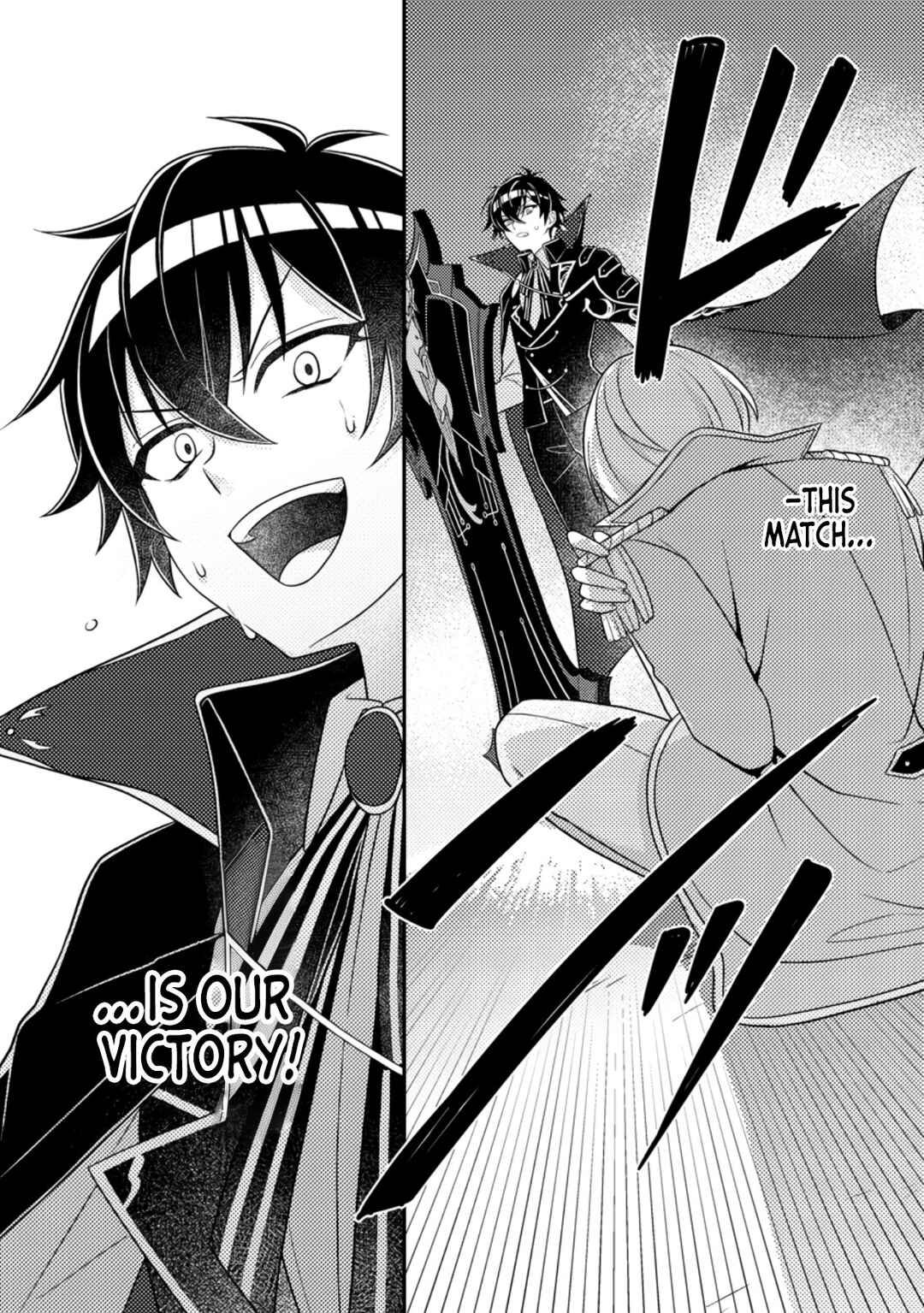 Page 11 Chapter 9 Munou no Akudou Ouji wa Ikinokoritai ~Renai RPG no Akuyaku Mob ni Tensei Shita kedo, Gensaku Mushi shite Saikyou wo Mezasu~