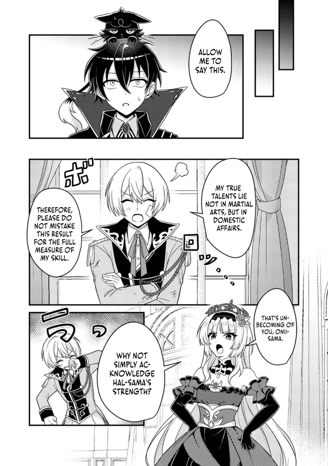 Page 12 Chapter 9 Munou no Akudou Ouji wa Ikinokoritai ~Renai RPG no Akuyaku Mob ni Tensei Shita kedo, Gensaku Mushi shite Saikyou wo Mezasu~