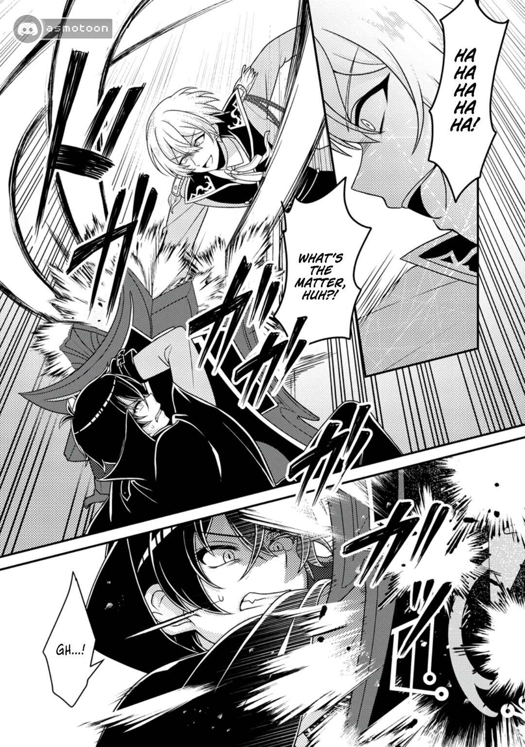 Page 2 Chapter 9 Munou no Akudou Ouji wa Ikinokoritai ~Renai RPG no Akuyaku Mob ni Tensei Shita kedo, Gensaku Mushi shite Saikyou wo Mezasu~