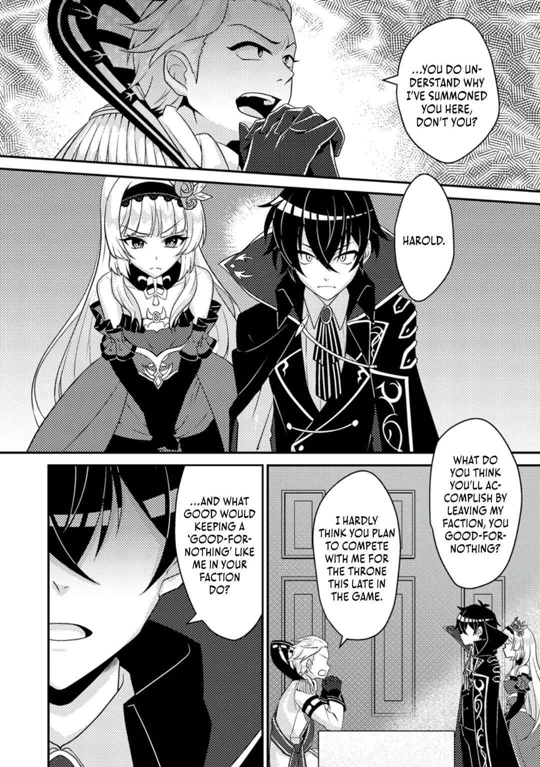 Page 25 Chapter 9 Munou no Akudou Ouji wa Ikinokoritai ~Renai RPG no Akuyaku Mob ni Tensei Shita kedo, Gensaku Mushi shite Saikyou wo Mezasu~