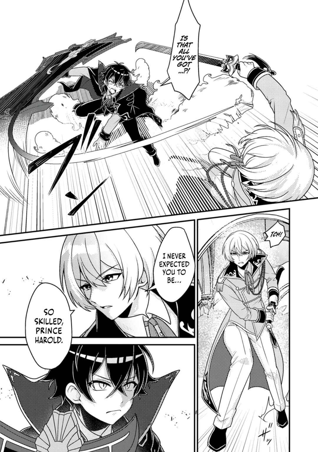 Page 3 Chapter 9 Munou no Akudou Ouji wa Ikinokoritai ~Renai RPG no Akuyaku Mob ni Tensei Shita kedo, Gensaku Mushi shite Saikyou wo Mezasu~