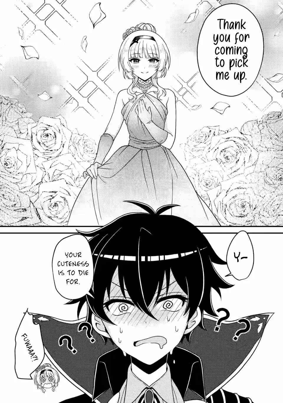 Page 4 Chapter 5.2 Munou no Akudou Ouji wa Ikinokoritai ~Renai RPG no Akuyaku Mob ni Tensei Shita kedo, Gensaku Mushi shite Saikyou wo Mezasu~