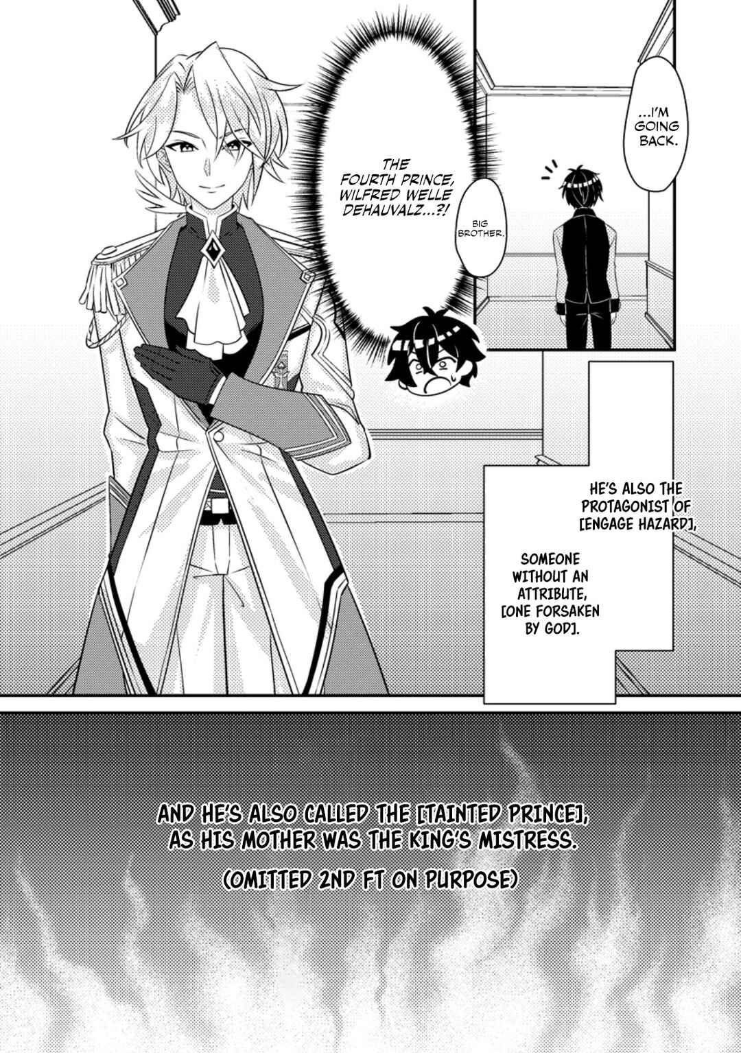 Page 11 Chapter 3 Munou no Akudou Ouji wa Ikinokoritai ~Renai RPG no Akuyaku Mob ni Tensei Shita kedo, Gensaku Mushi shite Saikyou wo Mezasu~