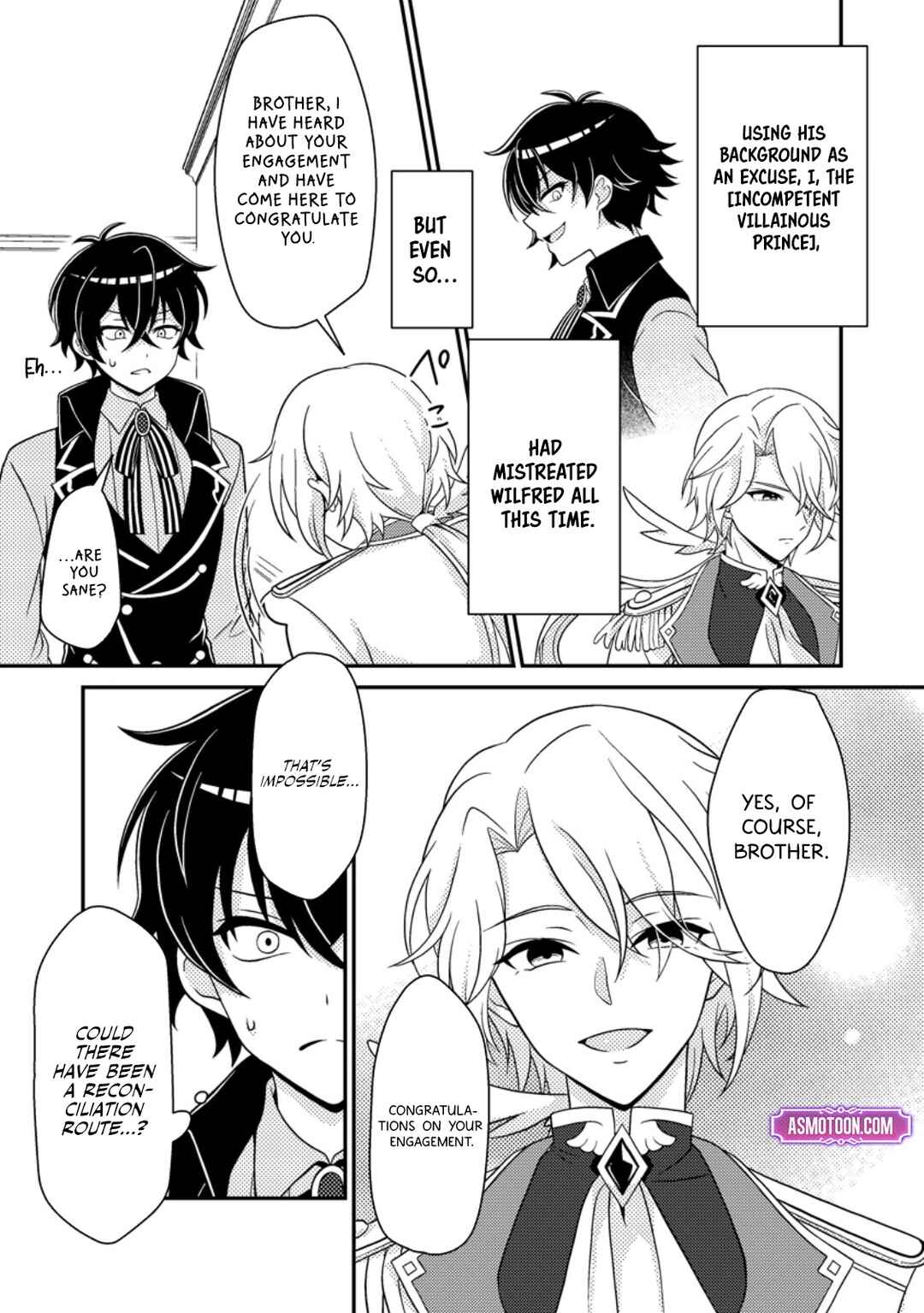Page 12 Chapter 3 Munou no Akudou Ouji wa Ikinokoritai ~Renai RPG no Akuyaku Mob ni Tensei Shita kedo, Gensaku Mushi shite Saikyou wo Mezasu~