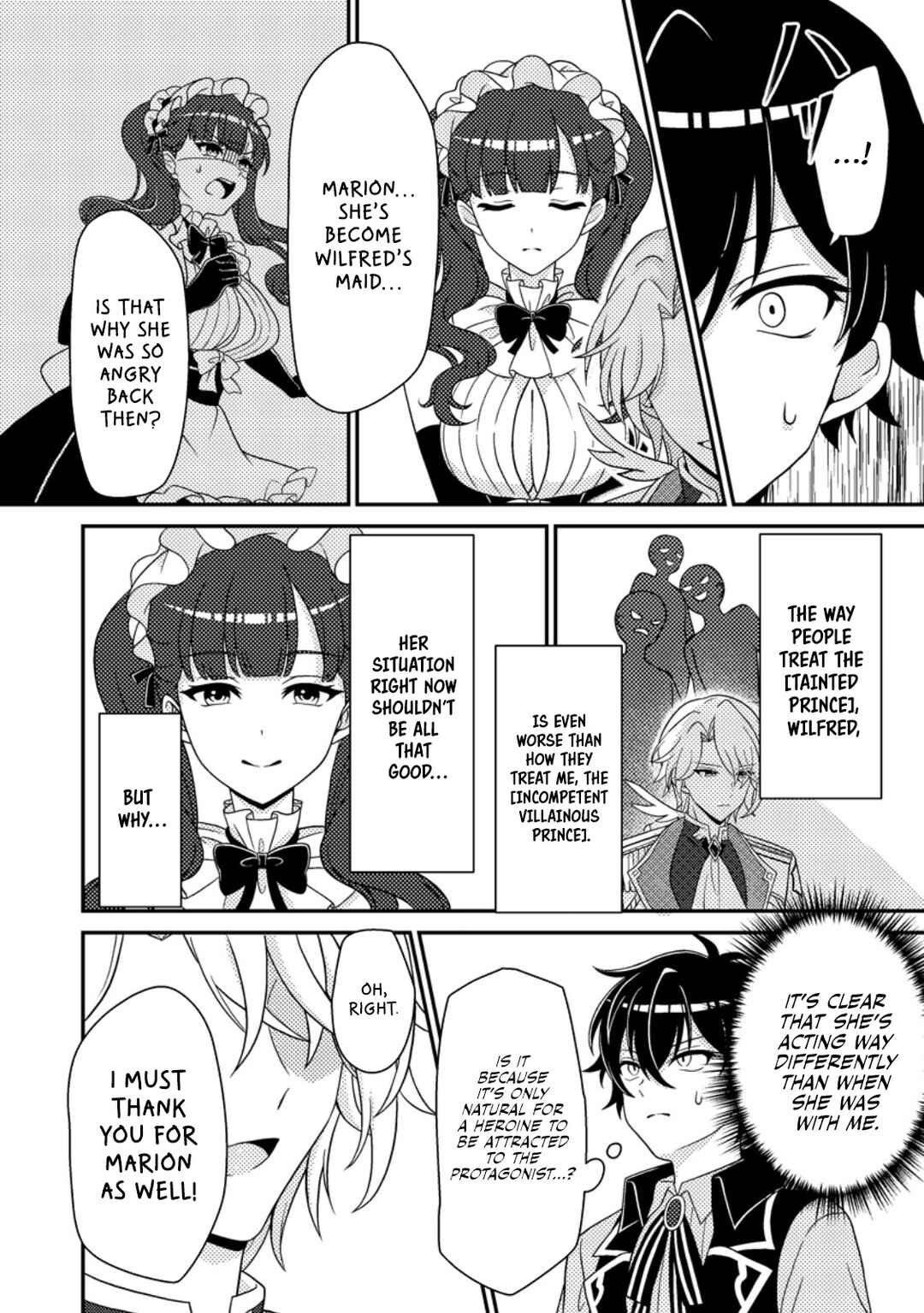 Page 13 Chapter 3 Munou no Akudou Ouji wa Ikinokoritai ~Renai RPG no Akuyaku Mob ni Tensei Shita kedo, Gensaku Mushi shite Saikyou wo Mezasu~