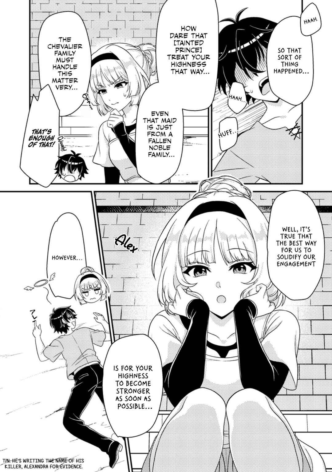 Page 15 Chapter 3 Munou no Akudou Ouji wa Ikinokoritai ~Renai RPG no Akuyaku Mob ni Tensei Shita kedo, Gensaku Mushi shite Saikyou wo Mezasu~