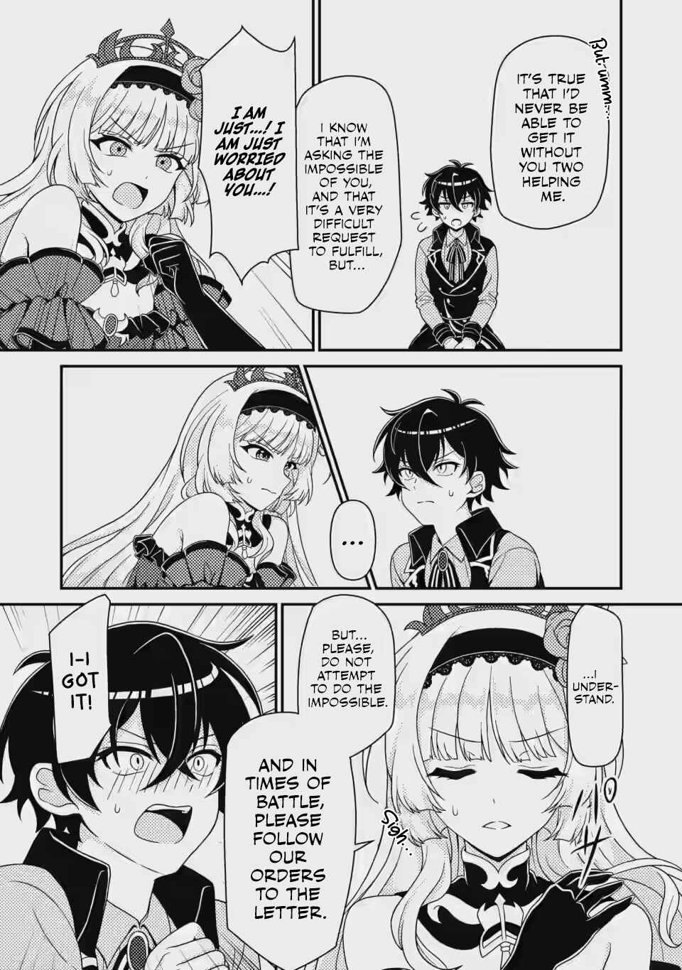 Page 24 Chapter 3 Munou no Akudou Ouji wa Ikinokoritai ~Renai RPG no Akuyaku Mob ni Tensei Shita kedo, Gensaku Mushi shite Saikyou wo Mezasu~