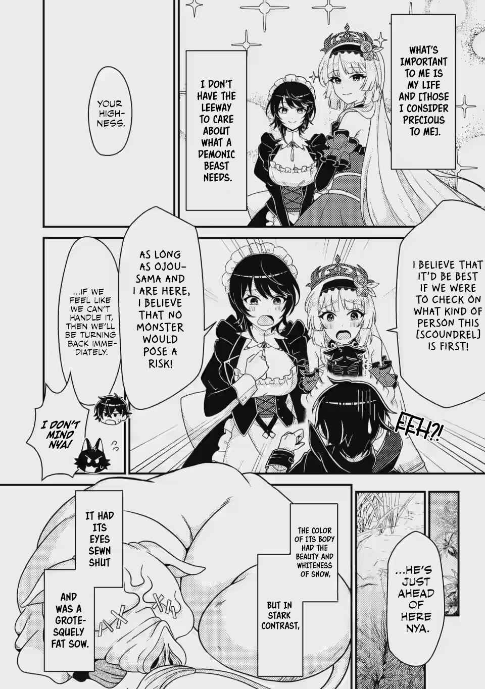 Page 29 Chapter 3 Munou no Akudou Ouji wa Ikinokoritai ~Renai RPG no Akuyaku Mob ni Tensei Shita kedo, Gensaku Mushi shite Saikyou wo Mezasu~