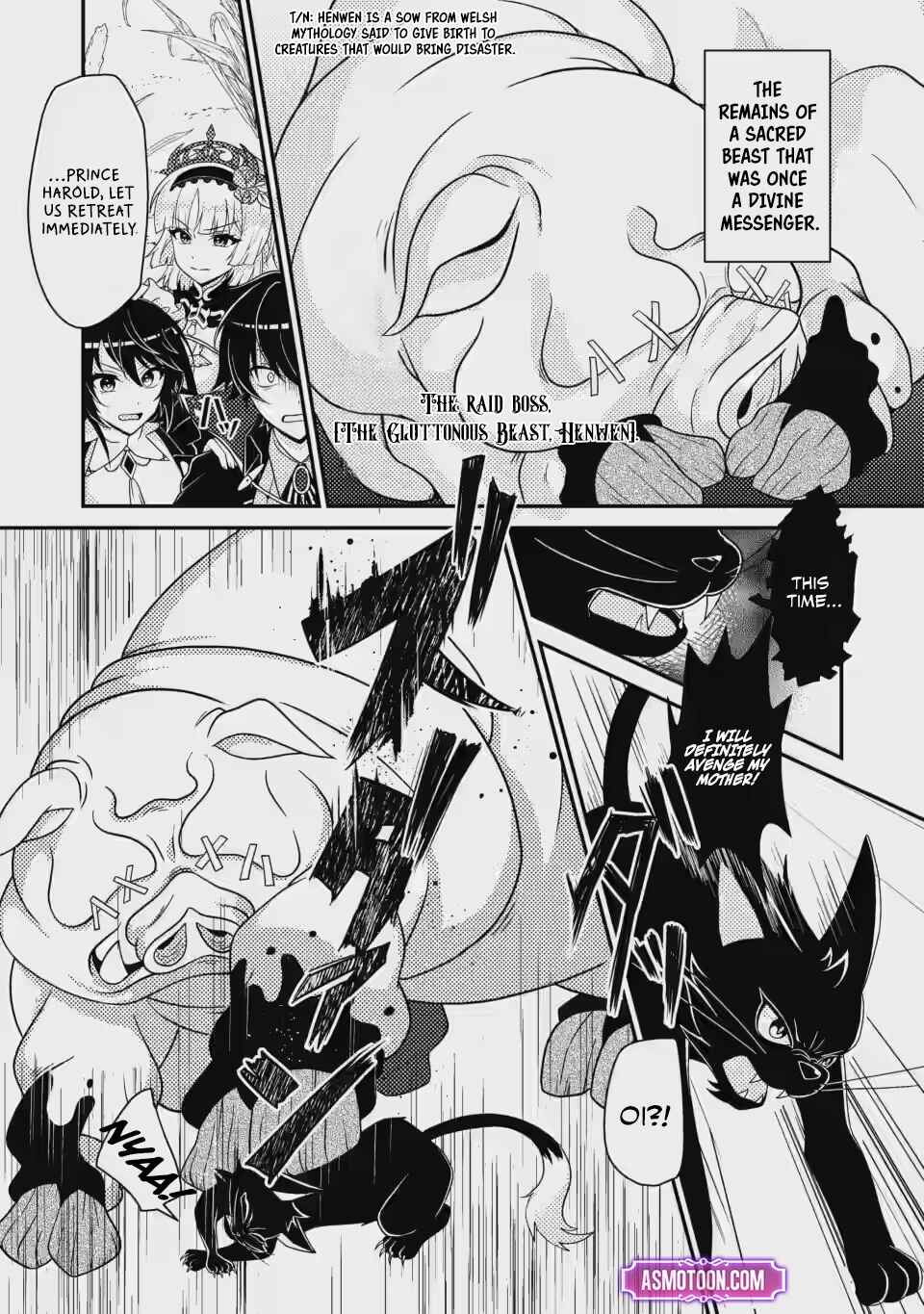 Page 30 Chapter 3 Munou no Akudou Ouji wa Ikinokoritai ~Renai RPG no Akuyaku Mob ni Tensei Shita kedo, Gensaku Mushi shite Saikyou wo Mezasu~