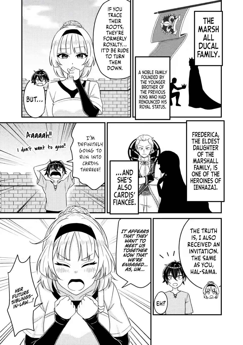 Page 11 Chapter 5.1 Munou no Akudou Ouji wa Ikinokoritai ~Renai RPG no Akuyaku Mob ni Tensei Shita kedo, Gensaku Mushi shite Saikyou wo Mezasu~