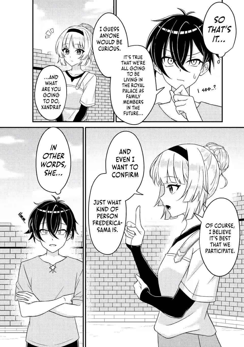 Page 12 Chapter 5.1 Munou no Akudou Ouji wa Ikinokoritai ~Renai RPG no Akuyaku Mob ni Tensei Shita kedo, Gensaku Mushi shite Saikyou wo Mezasu~
