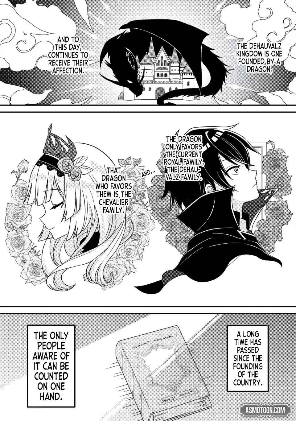 Page 5 Chapter 5.1 Munou no Akudou Ouji wa Ikinokoritai ~Renai RPG no Akuyaku Mob ni Tensei Shita kedo, Gensaku Mushi shite Saikyou wo Mezasu~
