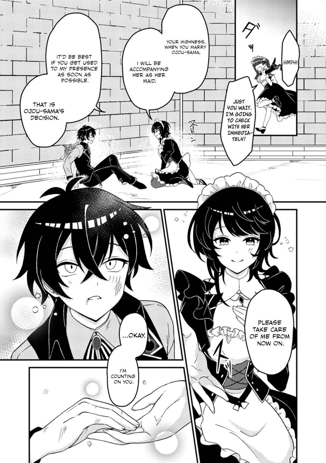 Page 16 Chapter 2 Munou no Akudou Ouji wa Ikinokoritai ~Renai RPG no Akuyaku Mob ni Tensei Shita kedo, Gensaku Mushi shite Saikyou wo Mezasu~