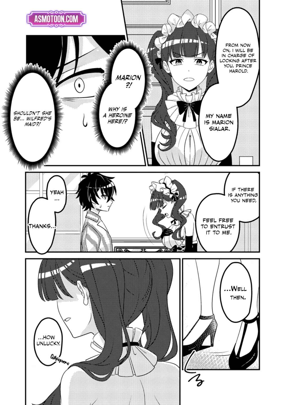 Page 2 Chapter 2 Munou no Akudou Ouji wa Ikinokoritai ~Renai RPG no Akuyaku Mob ni Tensei Shita kedo, Gensaku Mushi shite Saikyou wo Mezasu~