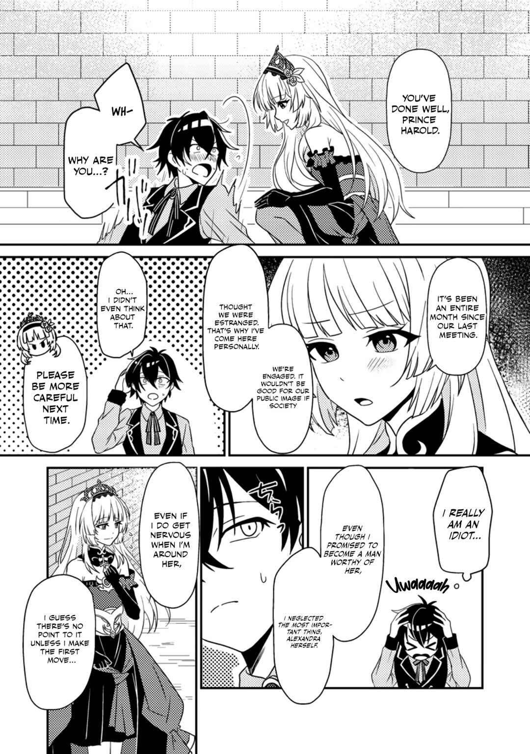 Page 22 Chapter 2 Munou no Akudou Ouji wa Ikinokoritai ~Renai RPG no Akuyaku Mob ni Tensei Shita kedo, Gensaku Mushi shite Saikyou wo Mezasu~