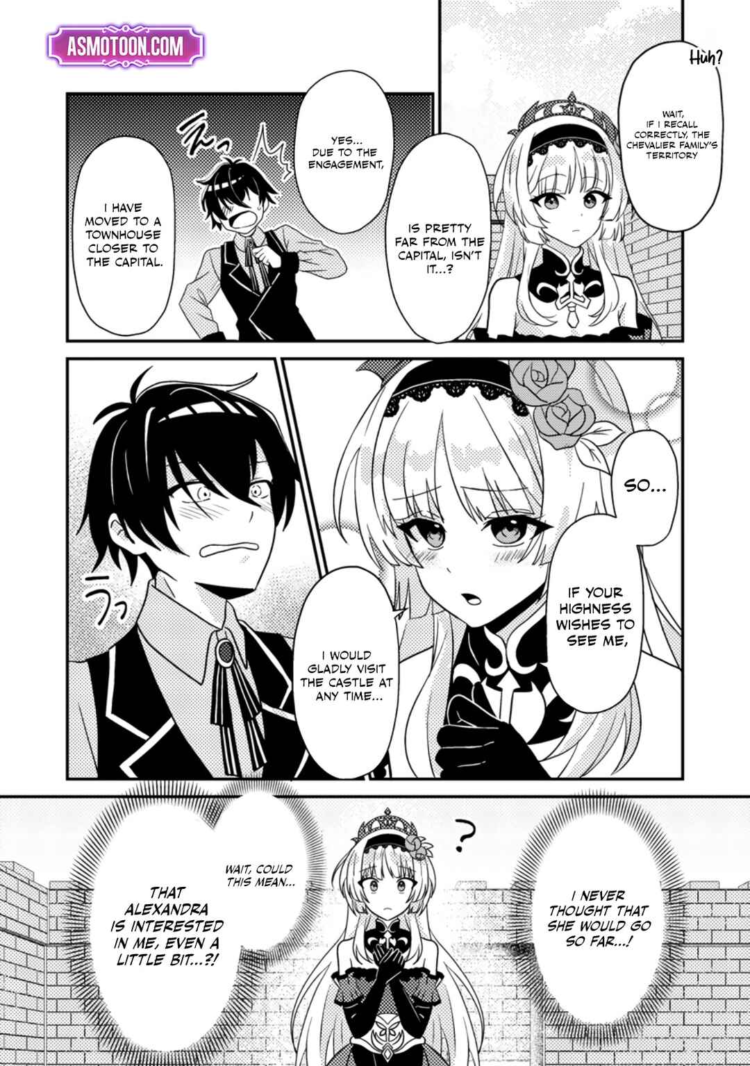 Page 23 Chapter 2 Munou no Akudou Ouji wa Ikinokoritai ~Renai RPG no Akuyaku Mob ni Tensei Shita kedo, Gensaku Mushi shite Saikyou wo Mezasu~