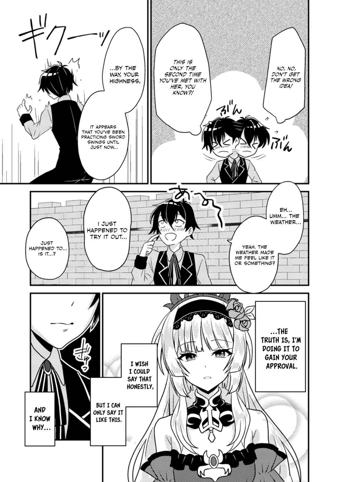 Page 24 Chapter 2 Munou no Akudou Ouji wa Ikinokoritai ~Renai RPG no Akuyaku Mob ni Tensei Shita kedo, Gensaku Mushi shite Saikyou wo Mezasu~