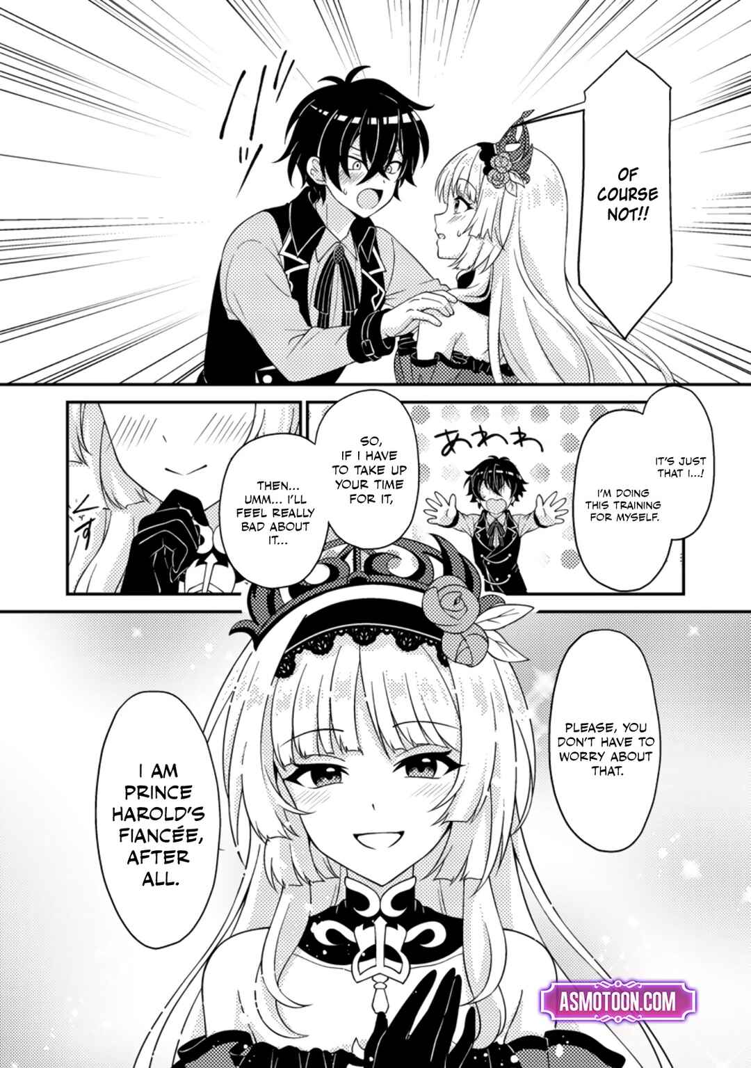 Page 27 Chapter 2 Munou no Akudou Ouji wa Ikinokoritai ~Renai RPG no Akuyaku Mob ni Tensei Shita kedo, Gensaku Mushi shite Saikyou wo Mezasu~