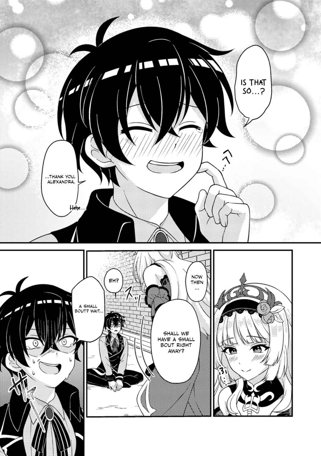 Page 28 Chapter 2 Munou no Akudou Ouji wa Ikinokoritai ~Renai RPG no Akuyaku Mob ni Tensei Shita kedo, Gensaku Mushi shite Saikyou wo Mezasu~
