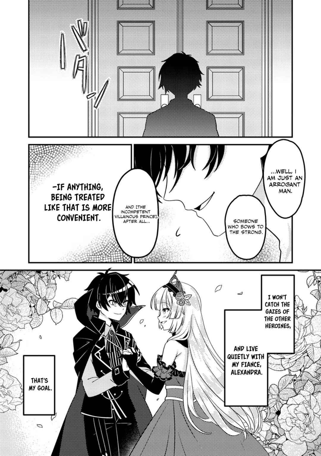Page 3 Chapter 2 Munou no Akudou Ouji wa Ikinokoritai ~Renai RPG no Akuyaku Mob ni Tensei Shita kedo, Gensaku Mushi shite Saikyou wo Mezasu~