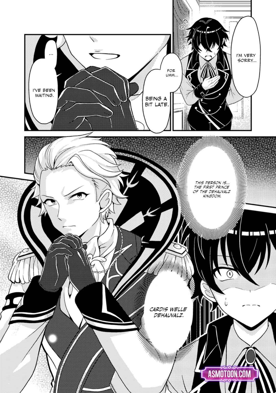 Page 33 Chapter 2 Munou no Akudou Ouji wa Ikinokoritai ~Renai RPG no Akuyaku Mob ni Tensei Shita kedo, Gensaku Mushi shite Saikyou wo Mezasu~
