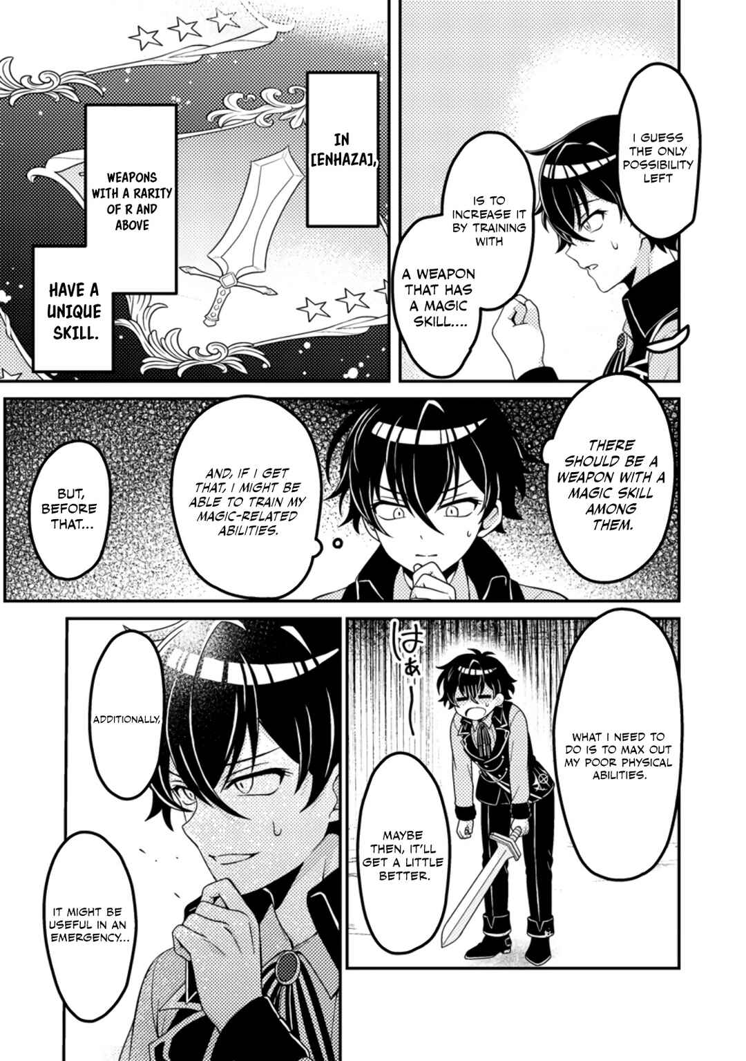 Page 8 Chapter 2 Munou no Akudou Ouji wa Ikinokoritai ~Renai RPG no Akuyaku Mob ni Tensei Shita kedo, Gensaku Mushi shite Saikyou wo Mezasu~