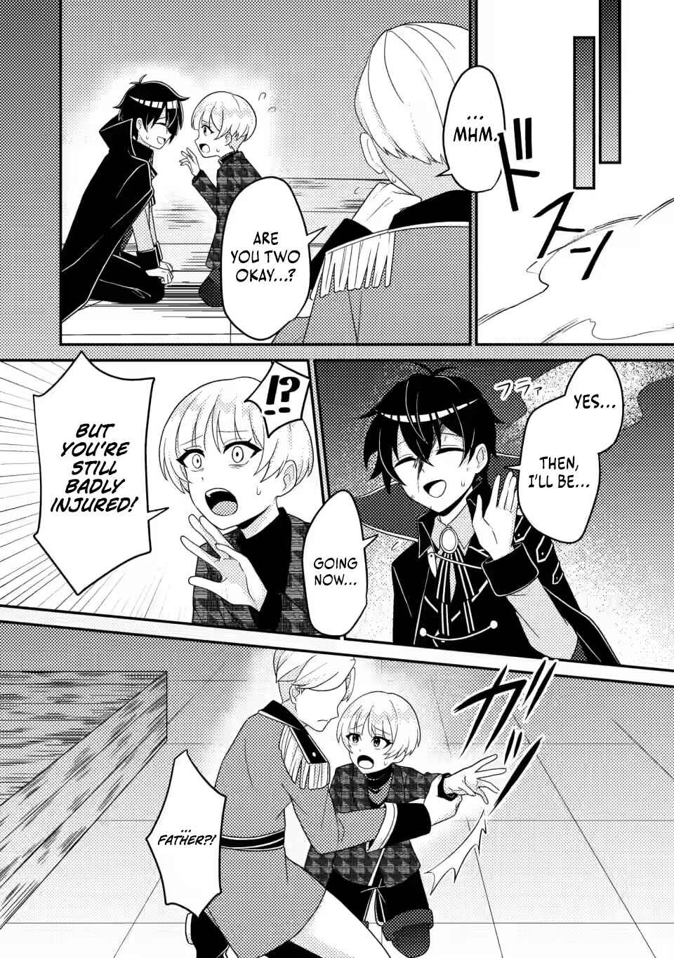 Page 4 Chapter 6.3 Munou no Akudou Ouji wa Ikinokoritai ~Renai RPG no Akuyaku Mob ni Tensei Shita kedo, Gensaku Mushi shite Saikyou wo Mezasu~
