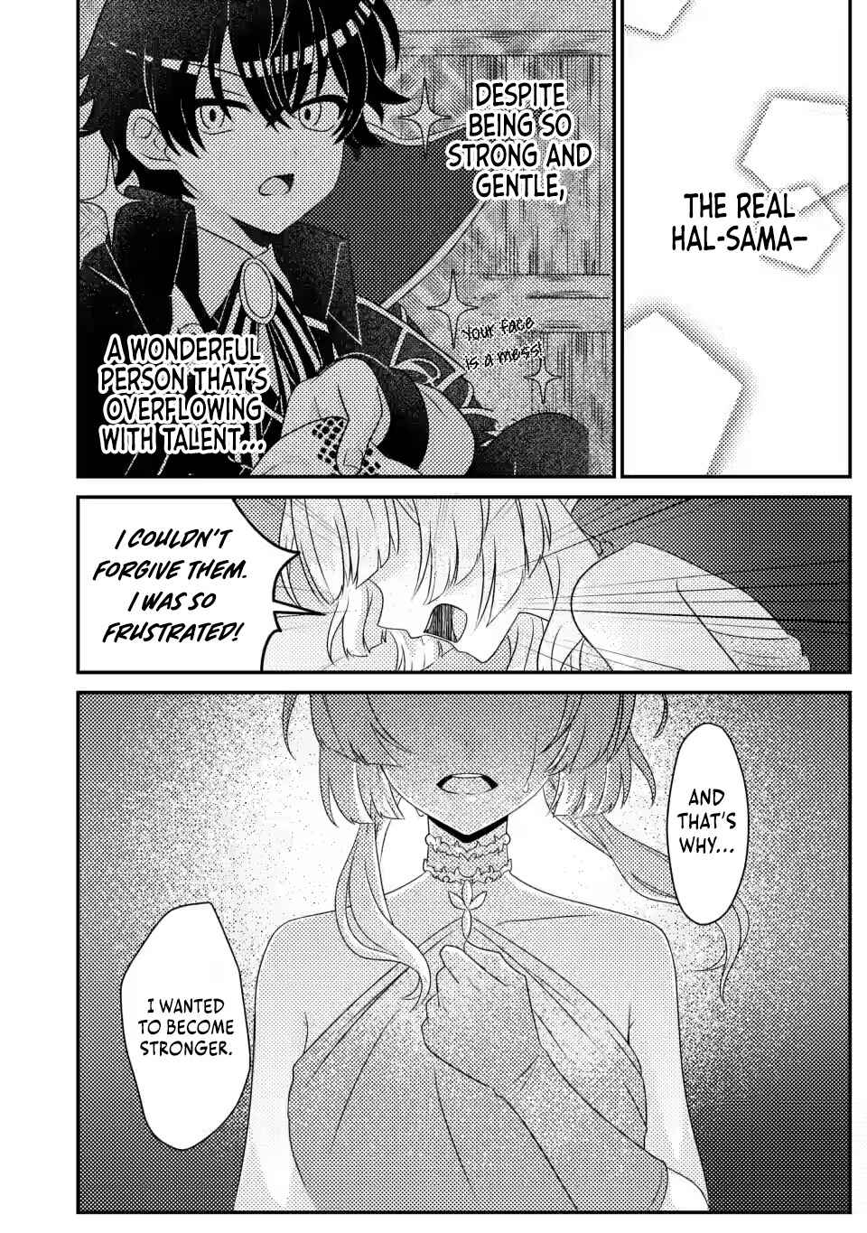 Page 7 Chapter 6.3 Munou no Akudou Ouji wa Ikinokoritai ~Renai RPG no Akuyaku Mob ni Tensei Shita kedo, Gensaku Mushi shite Saikyou wo Mezasu~