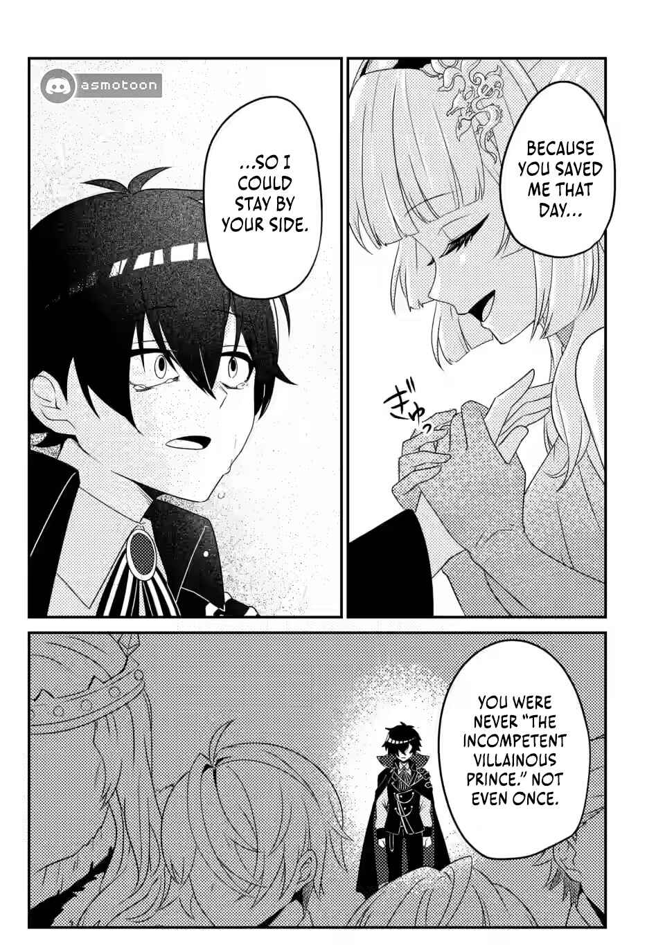 Page 8 Chapter 6.3 Munou no Akudou Ouji wa Ikinokoritai ~Renai RPG no Akuyaku Mob ni Tensei Shita kedo, Gensaku Mushi shite Saikyou wo Mezasu~