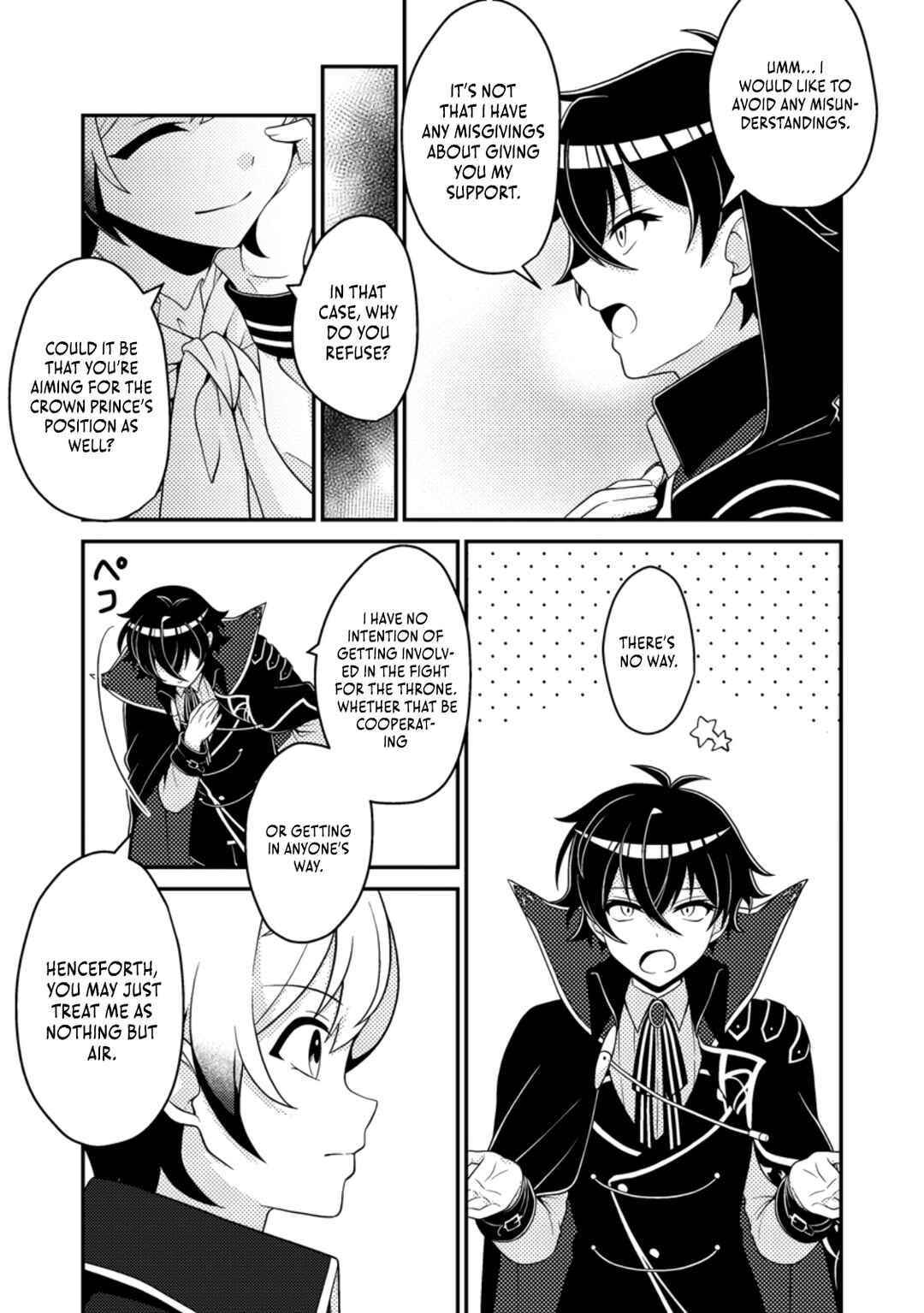 Page 12 Chapter 10 Munou no Akudou Ouji wa Ikinokoritai ~Renai RPG no Akuyaku Mob ni Tensei Shita kedo, Gensaku Mushi shite Saikyou wo Mezasu~