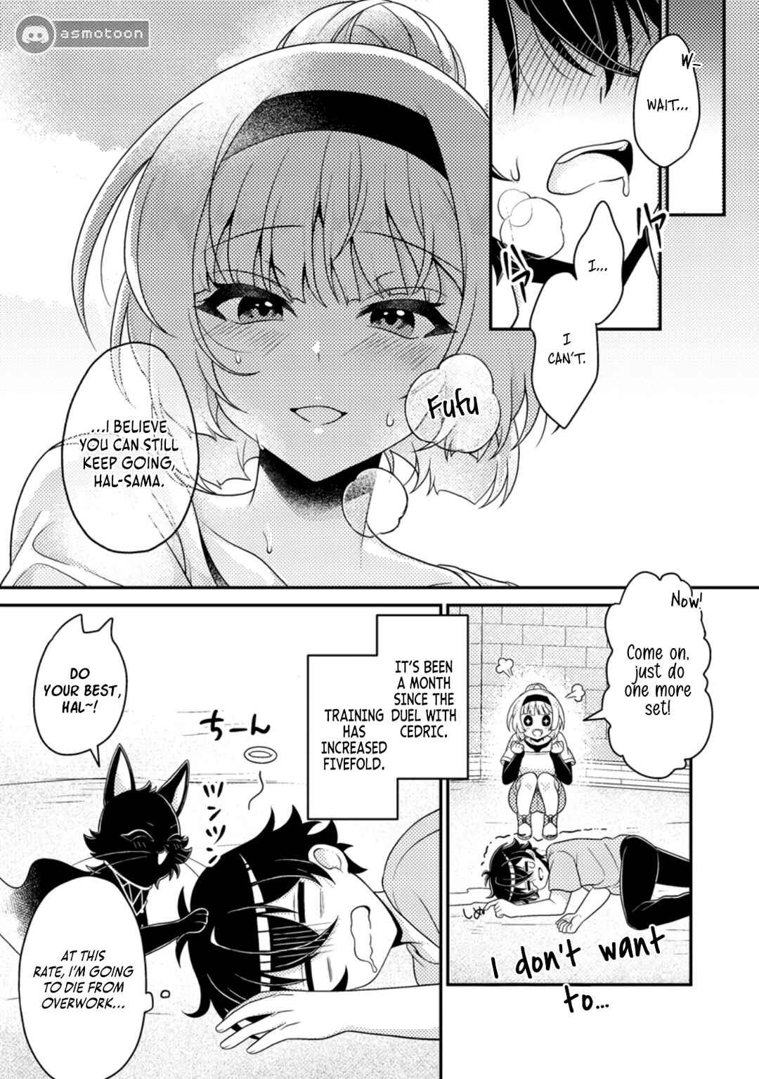Page 14 Chapter 10 Munou no Akudou Ouji wa Ikinokoritai ~Renai RPG no Akuyaku Mob ni Tensei Shita kedo, Gensaku Mushi shite Saikyou wo Mezasu~