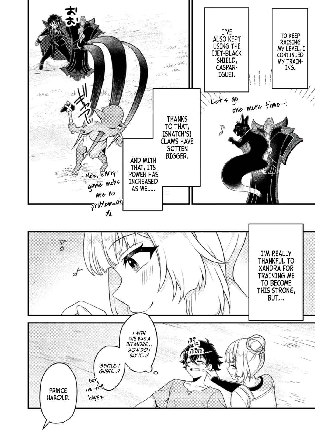 Page 15 Chapter 10 Munou no Akudou Ouji wa Ikinokoritai ~Renai RPG no Akuyaku Mob ni Tensei Shita kedo, Gensaku Mushi shite Saikyou wo Mezasu~