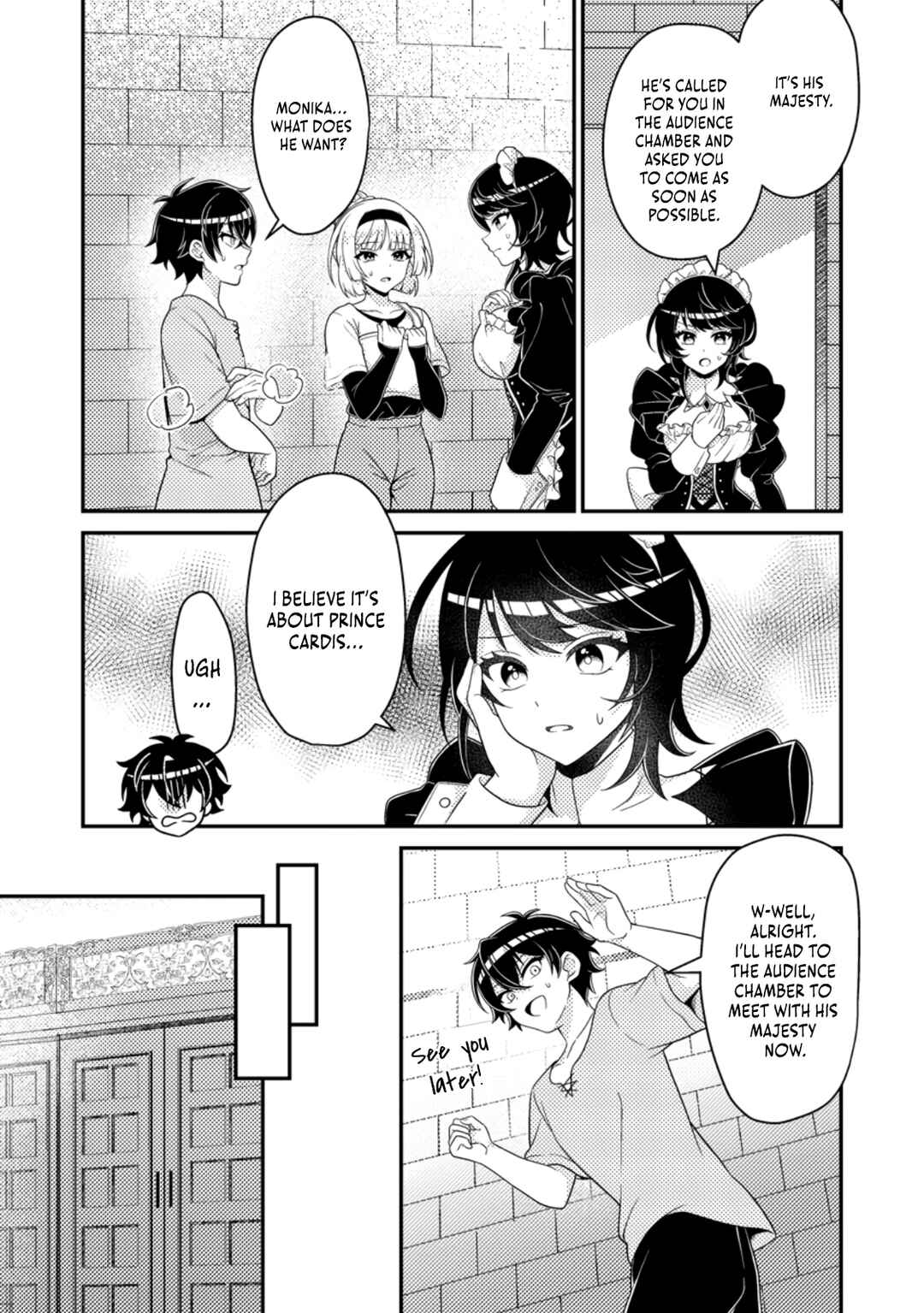 Page 16 Chapter 10 Munou no Akudou Ouji wa Ikinokoritai ~Renai RPG no Akuyaku Mob ni Tensei Shita kedo, Gensaku Mushi shite Saikyou wo Mezasu~