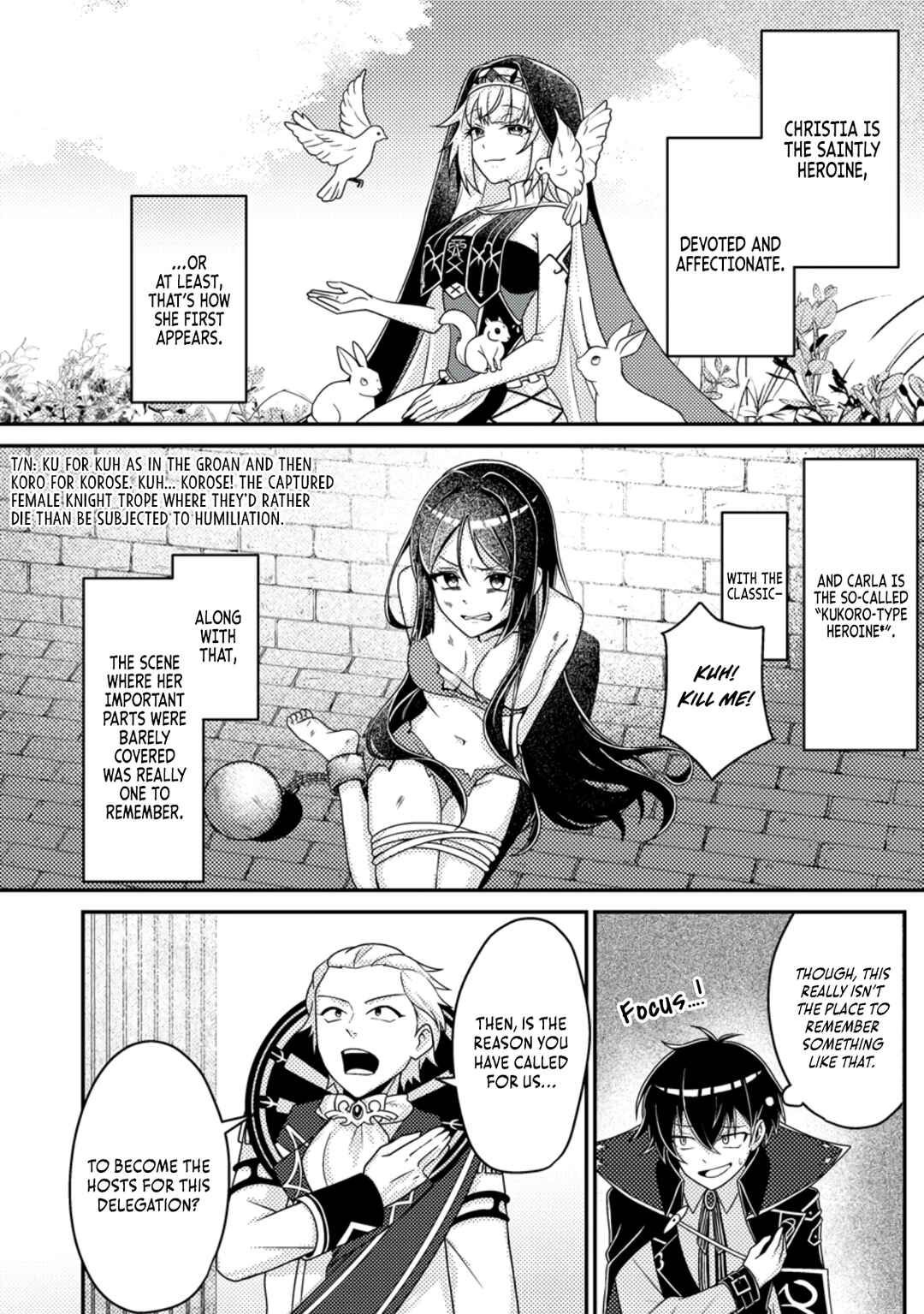 Page 19 Chapter 10 Munou no Akudou Ouji wa Ikinokoritai ~Renai RPG no Akuyaku Mob ni Tensei Shita kedo, Gensaku Mushi shite Saikyou wo Mezasu~