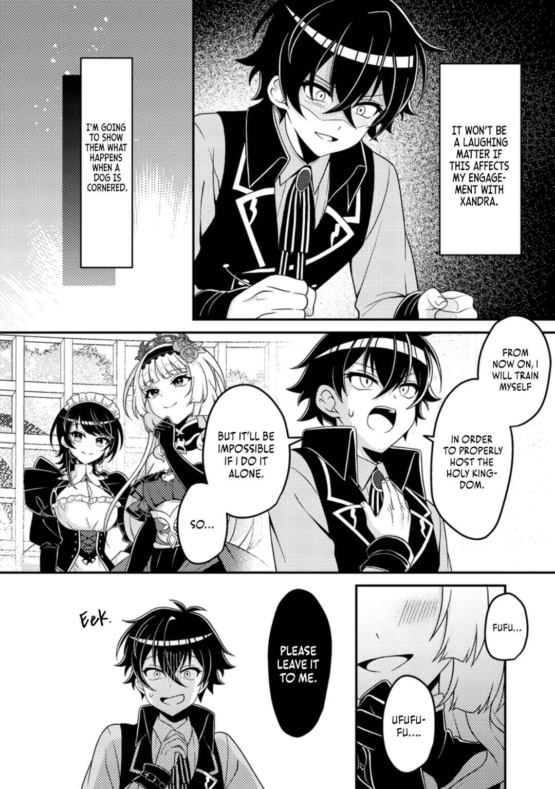 Page 25 Chapter 10 Munou no Akudou Ouji wa Ikinokoritai ~Renai RPG no Akuyaku Mob ni Tensei Shita kedo, Gensaku Mushi shite Saikyou wo Mezasu~