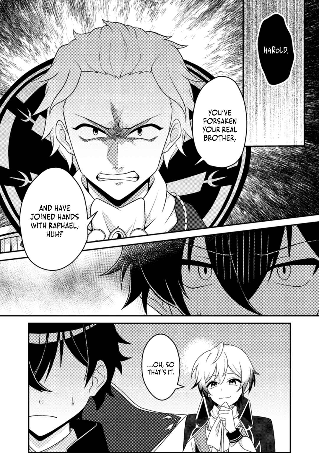 Page 3 Chapter 10 Munou no Akudou Ouji wa Ikinokoritai ~Renai RPG no Akuyaku Mob ni Tensei Shita kedo, Gensaku Mushi shite Saikyou wo Mezasu~