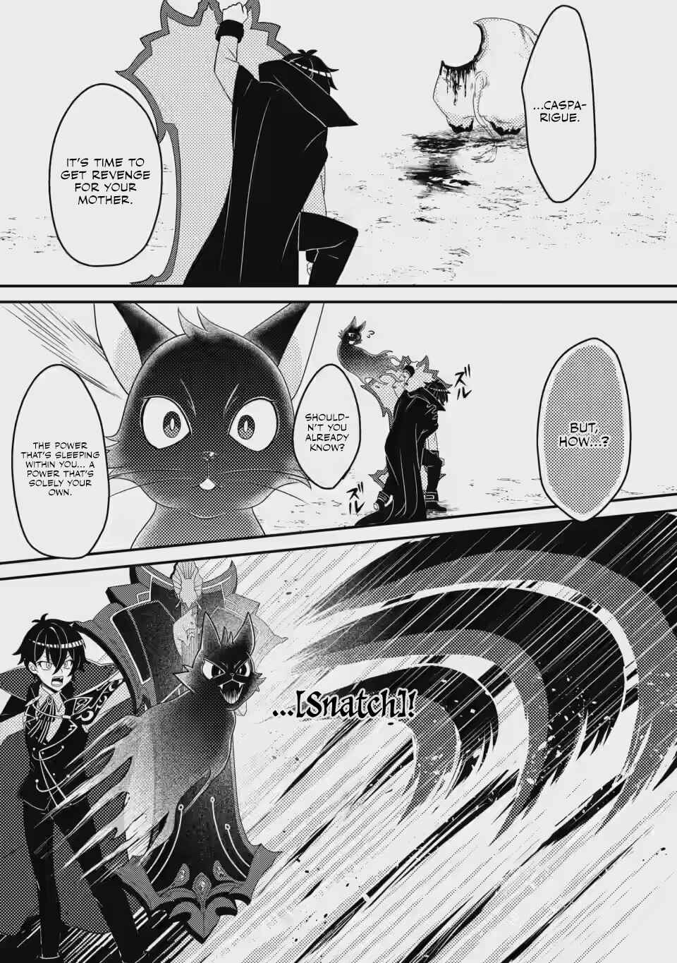 Page 24 Chapter 4 Munou no Akudou Ouji wa Ikinokoritai ~Renai RPG no Akuyaku Mob ni Tensei Shita kedo, Gensaku Mushi shite Saikyou wo Mezasu~