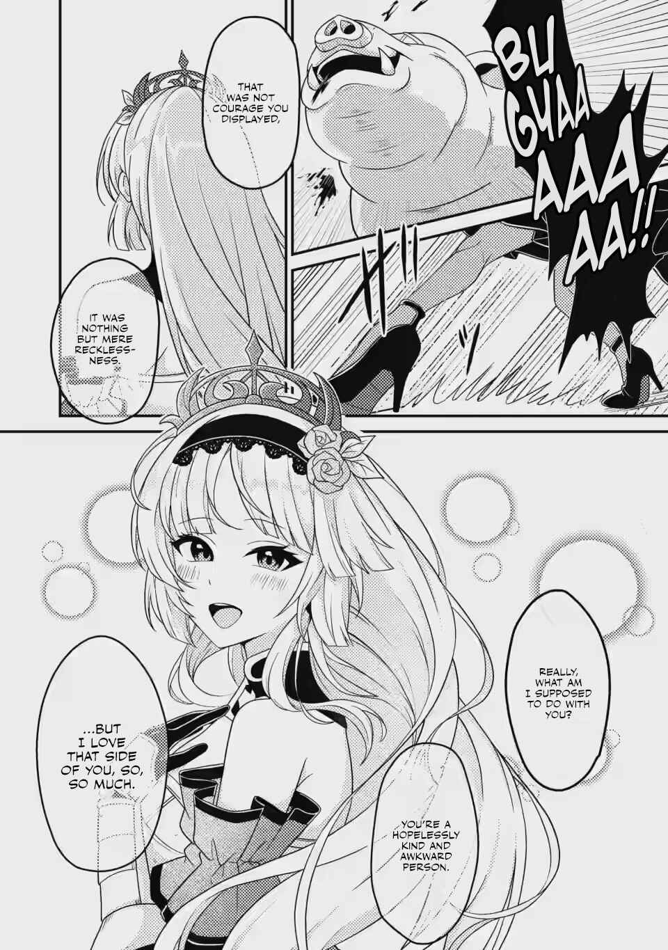 Page 3 Chapter 4 Munou no Akudou Ouji wa Ikinokoritai ~Renai RPG no Akuyaku Mob ni Tensei Shita kedo, Gensaku Mushi shite Saikyou wo Mezasu~