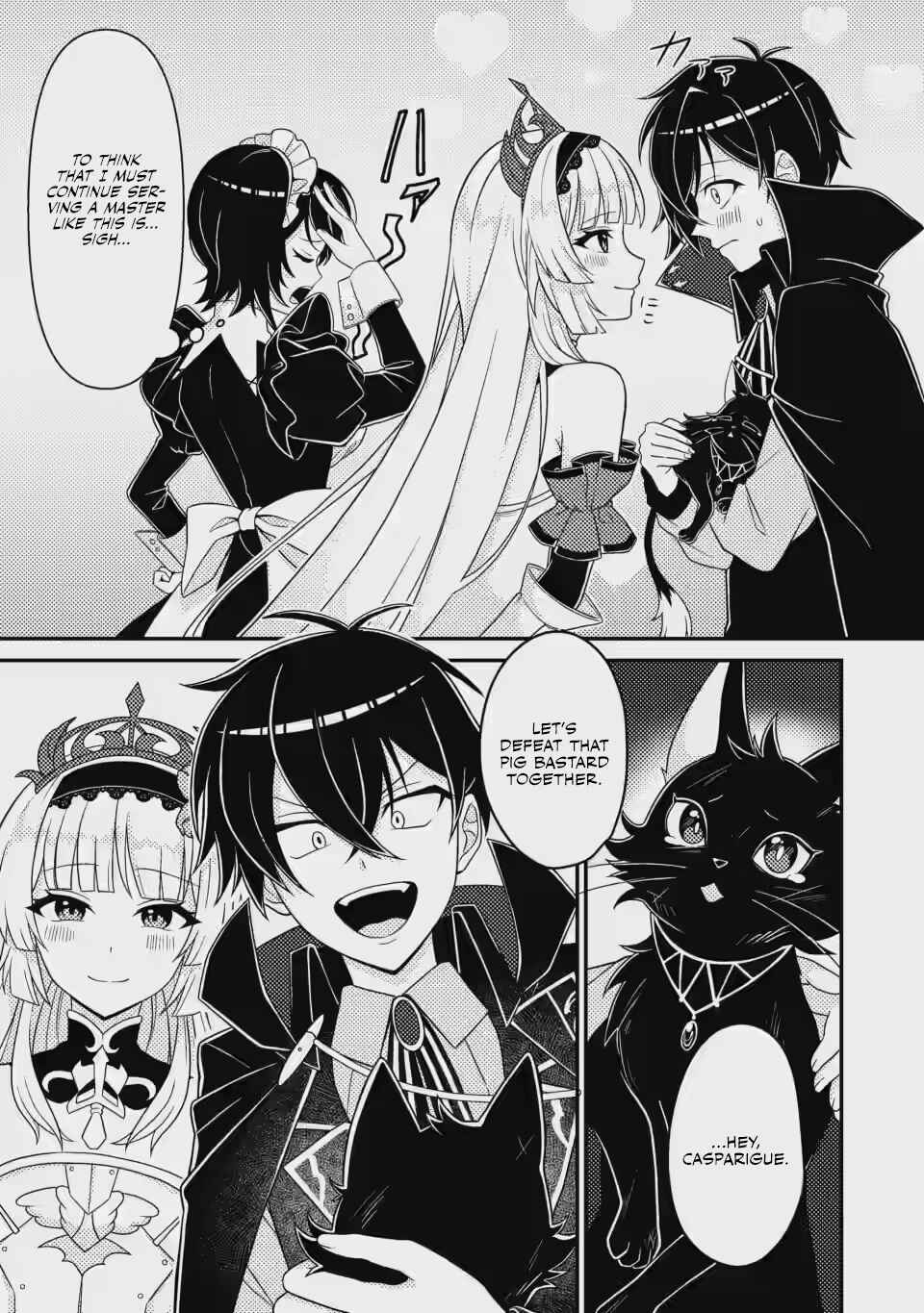 Page 4 Chapter 4 Munou no Akudou Ouji wa Ikinokoritai ~Renai RPG no Akuyaku Mob ni Tensei Shita kedo, Gensaku Mushi shite Saikyou wo Mezasu~