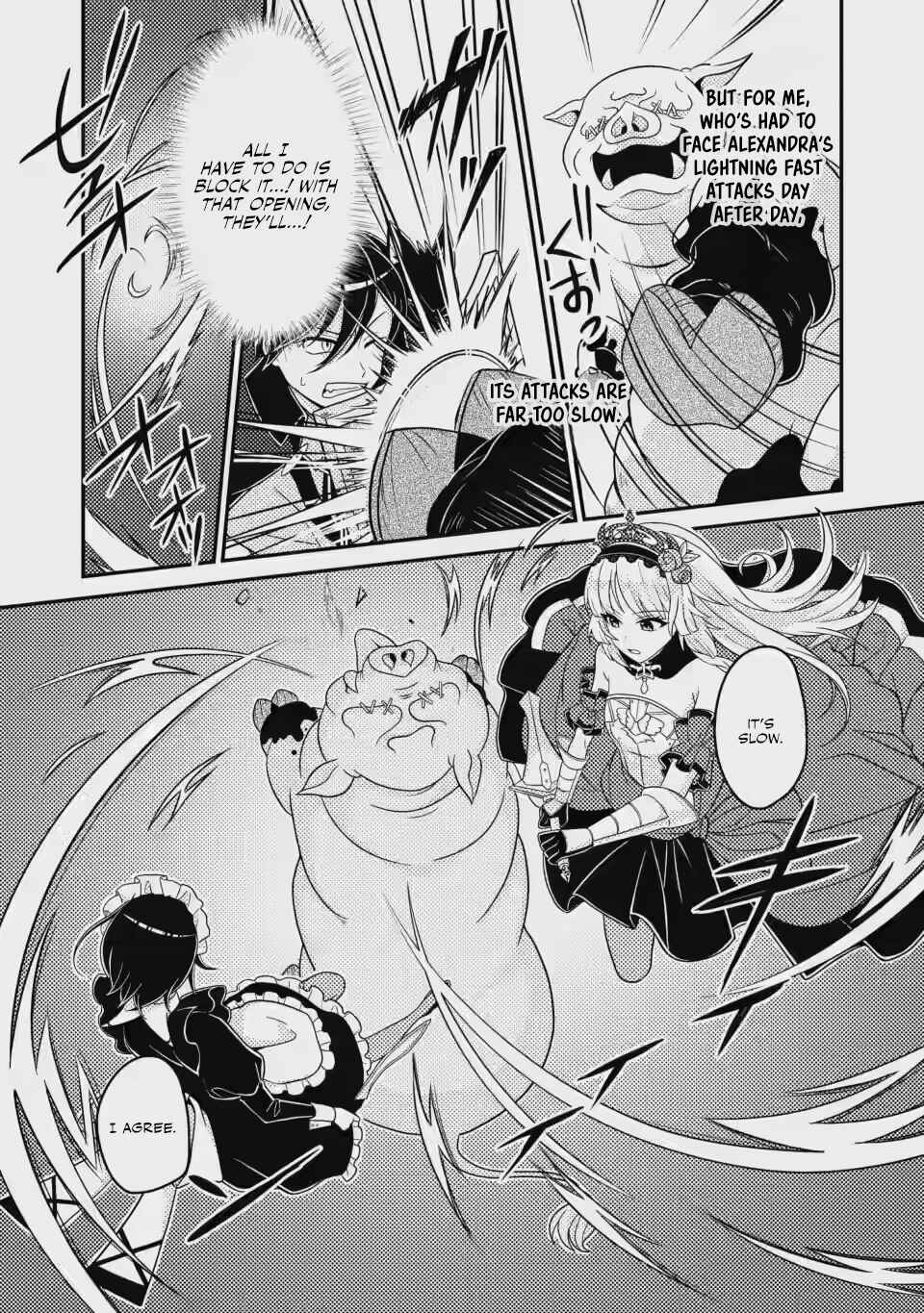 Page 6 Chapter 4 Munou no Akudou Ouji wa Ikinokoritai ~Renai RPG no Akuyaku Mob ni Tensei Shita kedo, Gensaku Mushi shite Saikyou wo Mezasu~