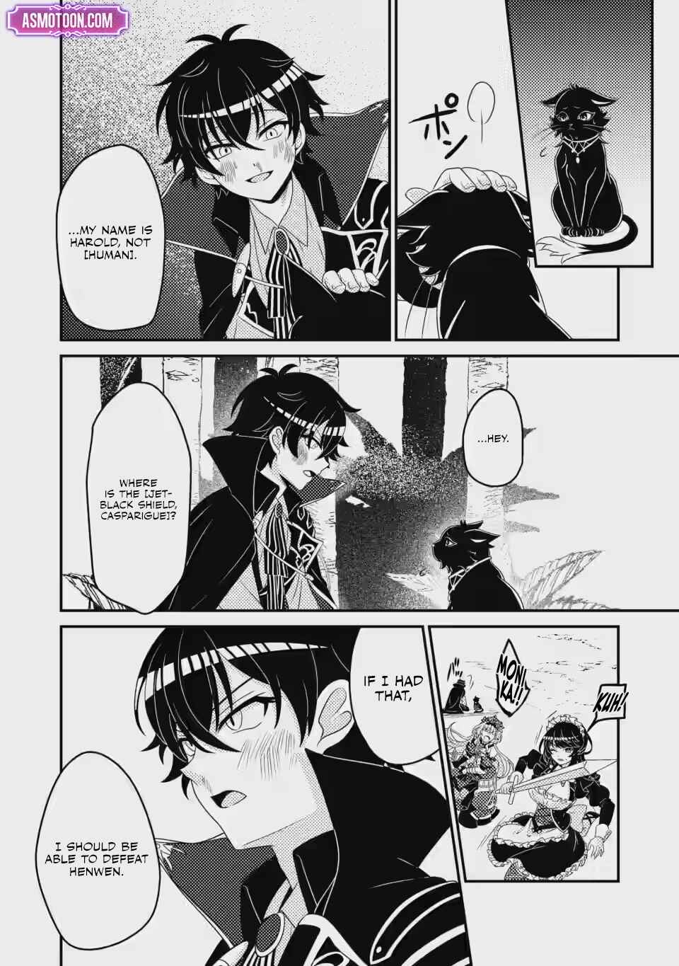 Page 9 Chapter 4 Munou no Akudou Ouji wa Ikinokoritai ~Renai RPG no Akuyaku Mob ni Tensei Shita kedo, Gensaku Mushi shite Saikyou wo Mezasu~