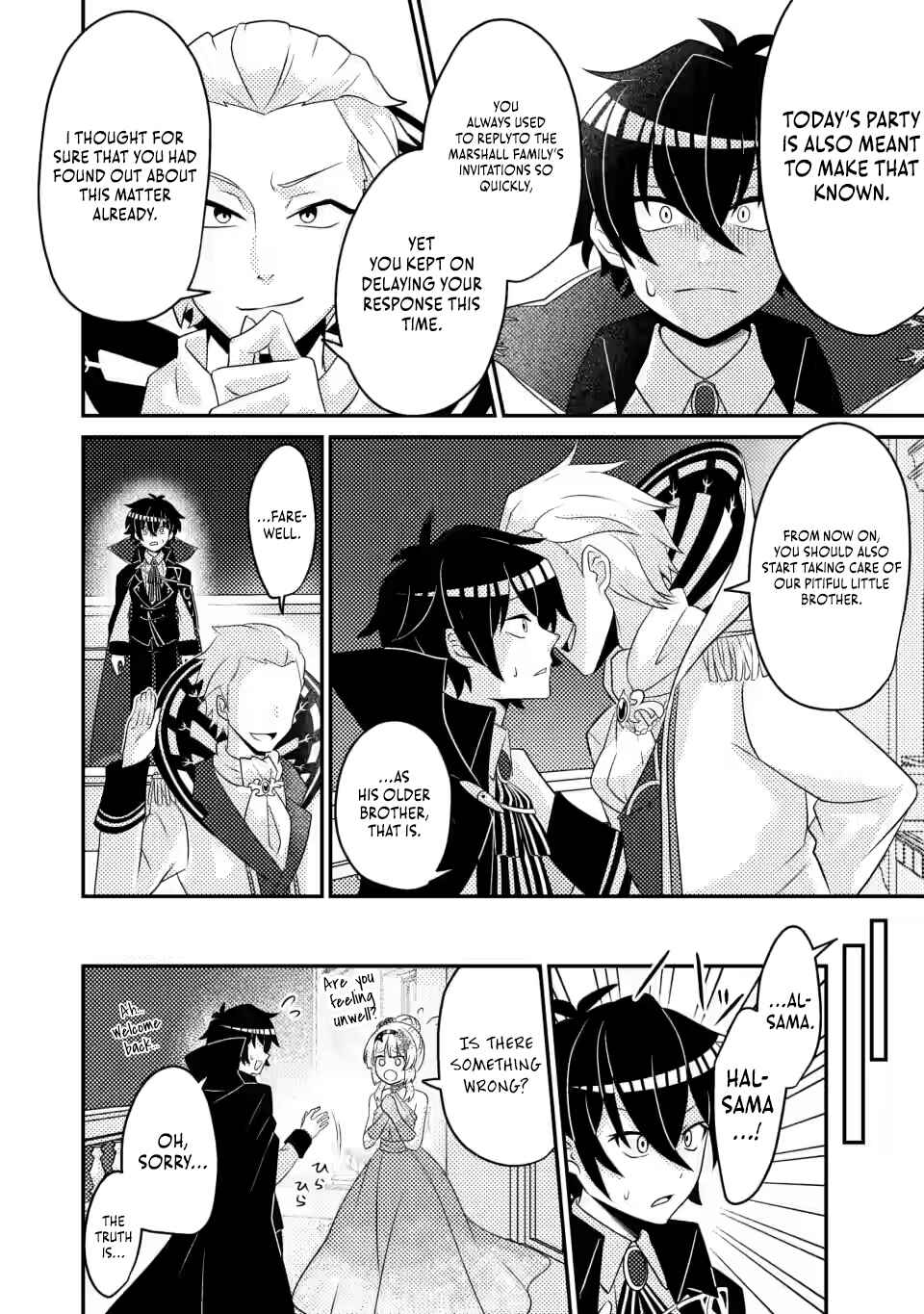 Page 7 Chapter 5.3 Munou no Akudou Ouji wa Ikinokoritai ~Renai RPG no Akuyaku Mob ni Tensei Shita kedo, Gensaku Mushi shite Saikyou wo Mezasu~