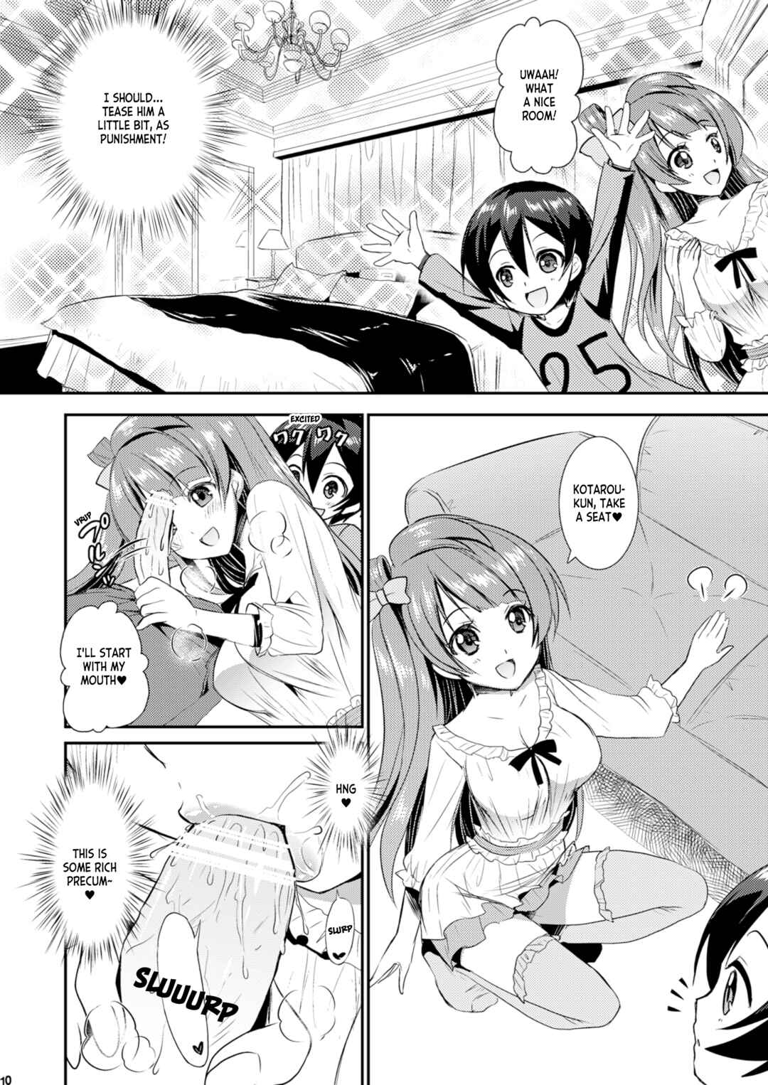 Page 10 Chapter 2 Love Live! & Dagashi Kashi - Eat Meat Girl (Doujinshi)