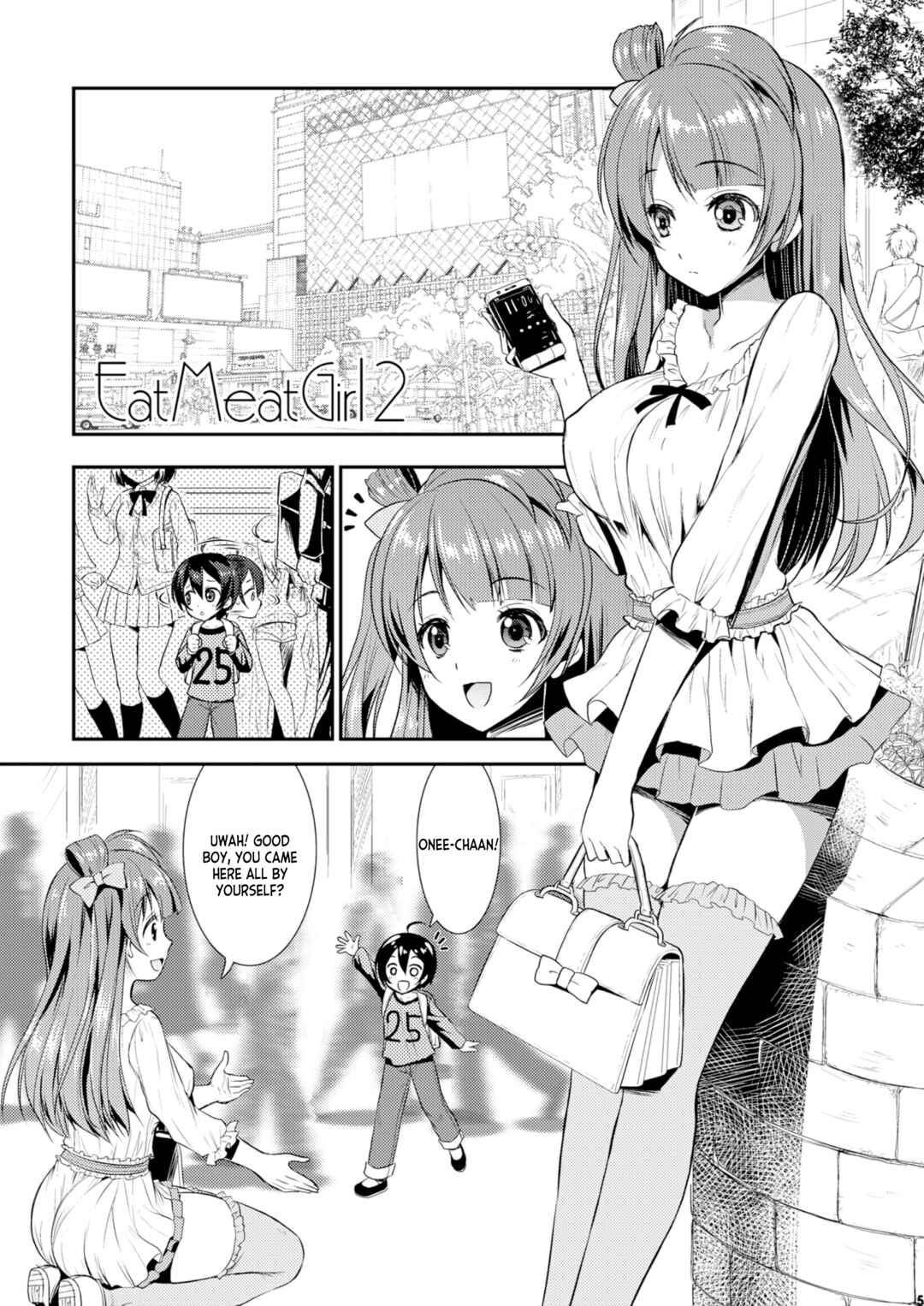 Page 5 Chapter 2 Love Live! & Dagashi Kashi - Eat Meat Girl (Doujinshi)
