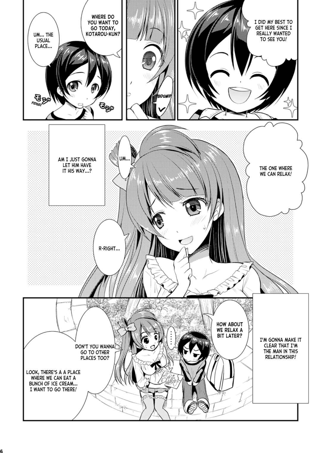 Page 6 Chapter 2 Love Live! & Dagashi Kashi - Eat Meat Girl (Doujinshi)